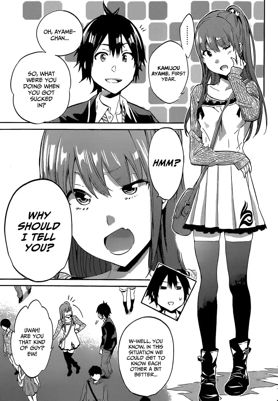 Real Account II Chapter 2 20